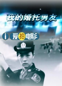 亚洲高清在线观看播放